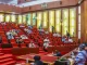 Nigerian Senate Wants an End to Tax Waivers